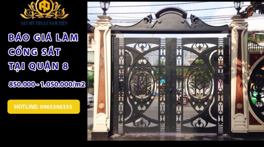 Dịch vụ Làm Cổng Sắt, Cửa Sắt, Hàng Rào Sắt Tại Nhà Quận 8