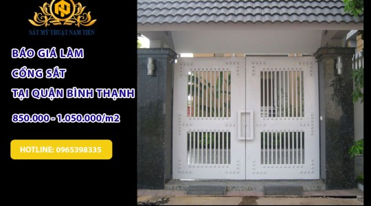 Dịch vụ Làm Cổng Sắt, Cửa Sắt, Hàng Rào Sắt Tại Nhà Quận Bình Thạnh