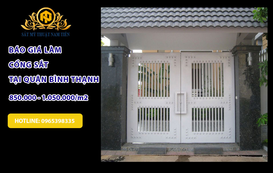 Dịch vụ Làm Cổng Sắt, Cửa Sắt, Hàng Rào Sắt Tại Nhà Quận Bình Thạnh