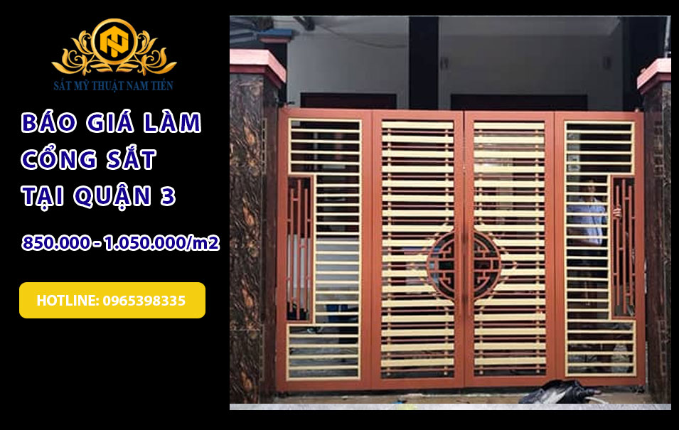 Dịch vụ Làm Cổng Sắt, Cửa Sắt, Hàng Rào Sắt Tại Nhà Quận 3 Uy tín